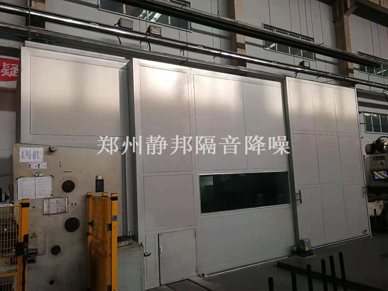 宇通新能源大型冲剪设备隔声间