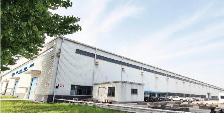 公司画册中的静邦生产基地